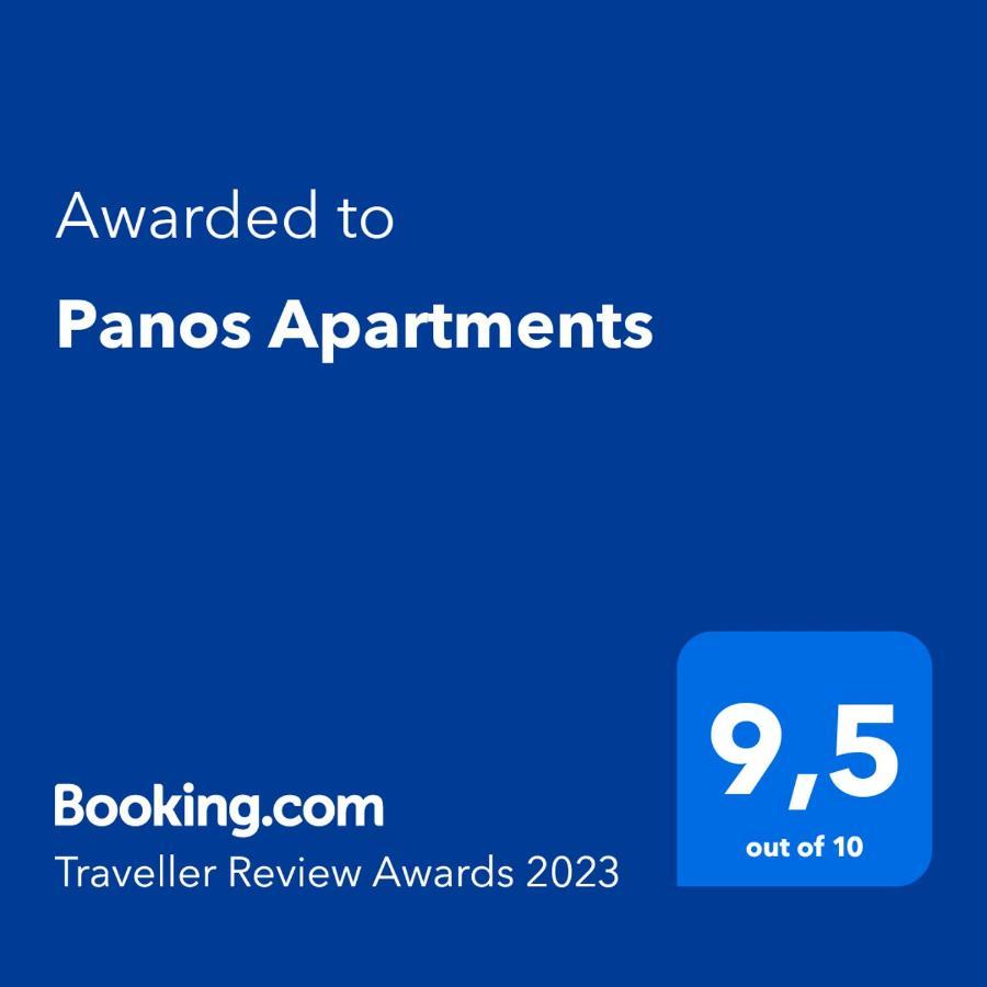 Panos Apartments Парга Екстер'єр фото